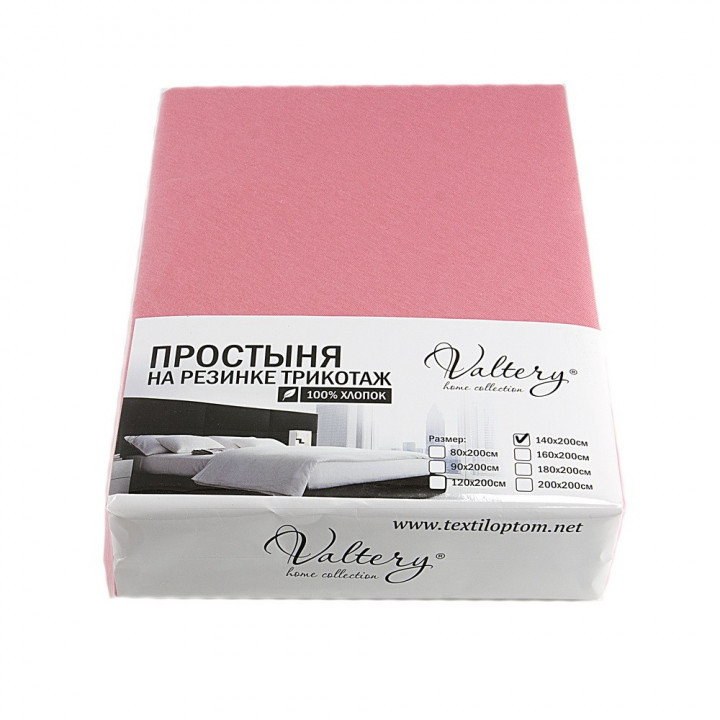 Простынь на резинке трикотажная (PT коралловая)