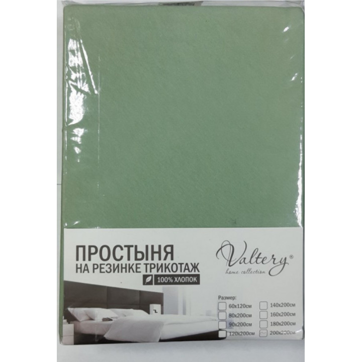 Простынь на резинке трикотажная (PT фисташковый)