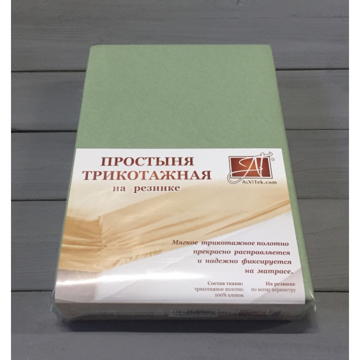 ПТР-ОЛ-160 Оливковый простыня трикотажная на резинке 160х200х20