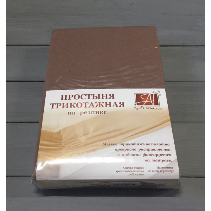 ПТР-МОК-180(180) Мокко простыня трикотажная на резинке 180х200х20