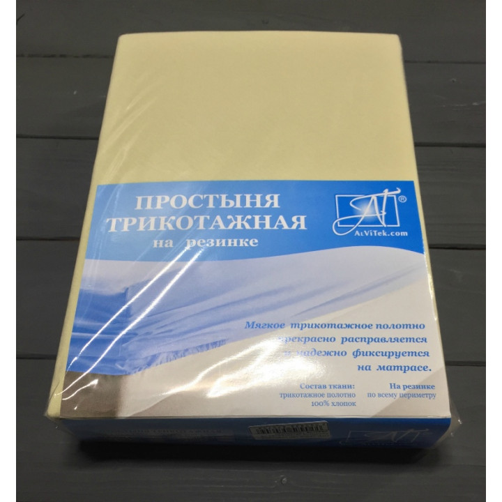 ПТР-КРЕМ-140 Кремовая простыня трикотажная на резинке 140х200х20