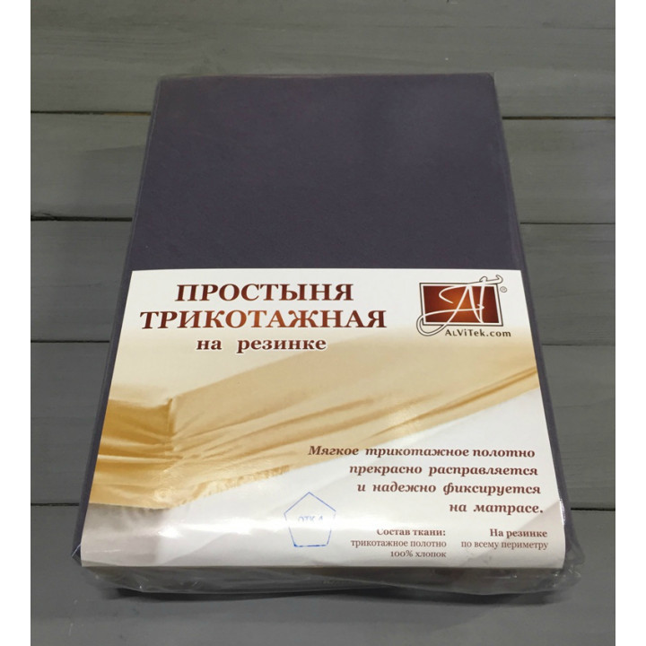 ПТР-ГРА-140 Графит простыня трикотажная на резинке 140х200х20
