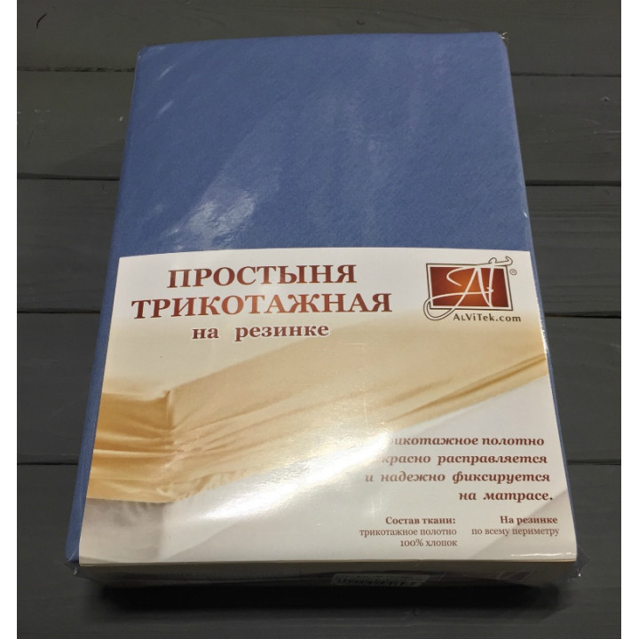 ПТР-ГЕЛЬ-160 Голубая Ель простыня трикотажная на резинке 160х200х20